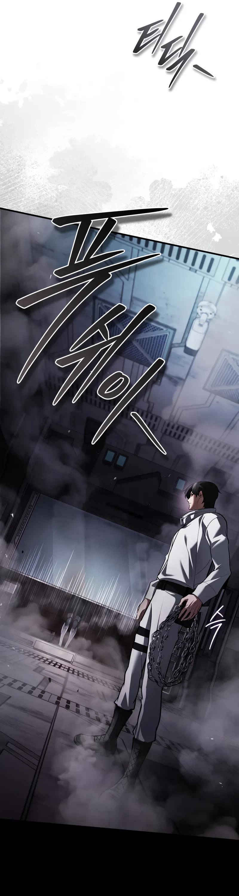 Echoes of the Reverse Planet chapter 5 page 22