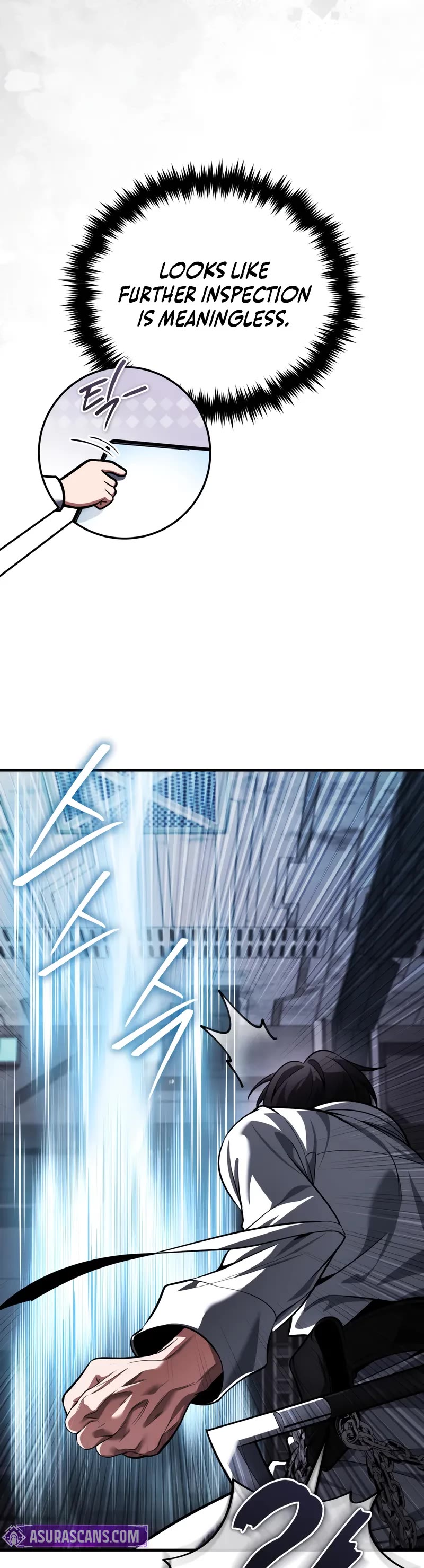 Echoes of the Reverse Planet chapter 5 page 43