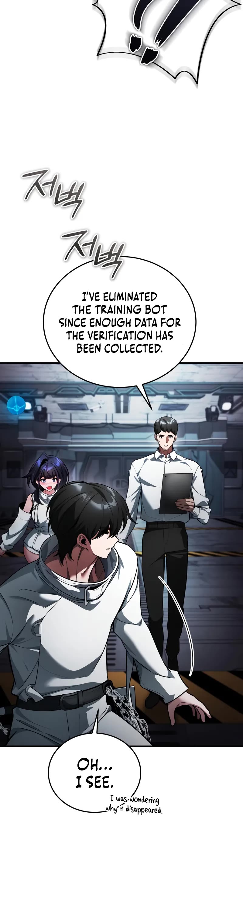 Echoes of the Reverse Planet chapter 5 page 44