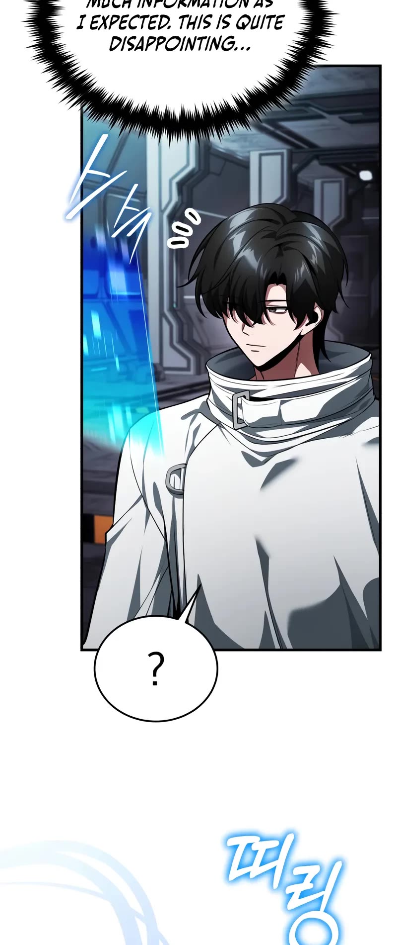 Echoes of the Reverse Planet chapter 5 page 58