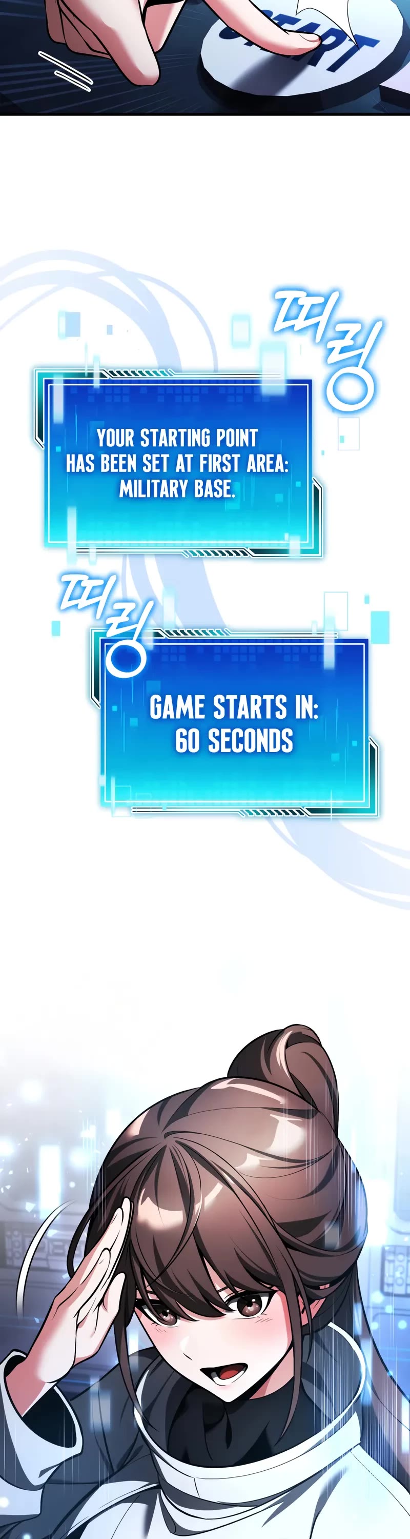 Echoes of the Reverse Planet chapter 5 page 76