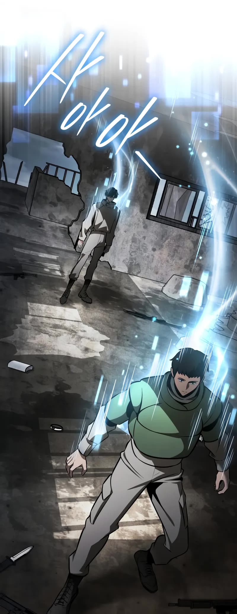 Echoes of the Reverse Planet chapter 5 page 78