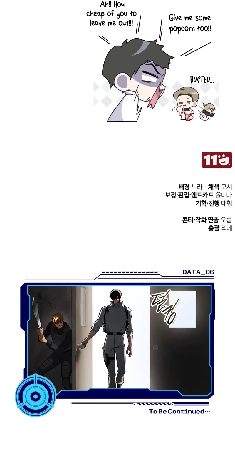 Echoes of the Reverse Planet chapter 5 page 86