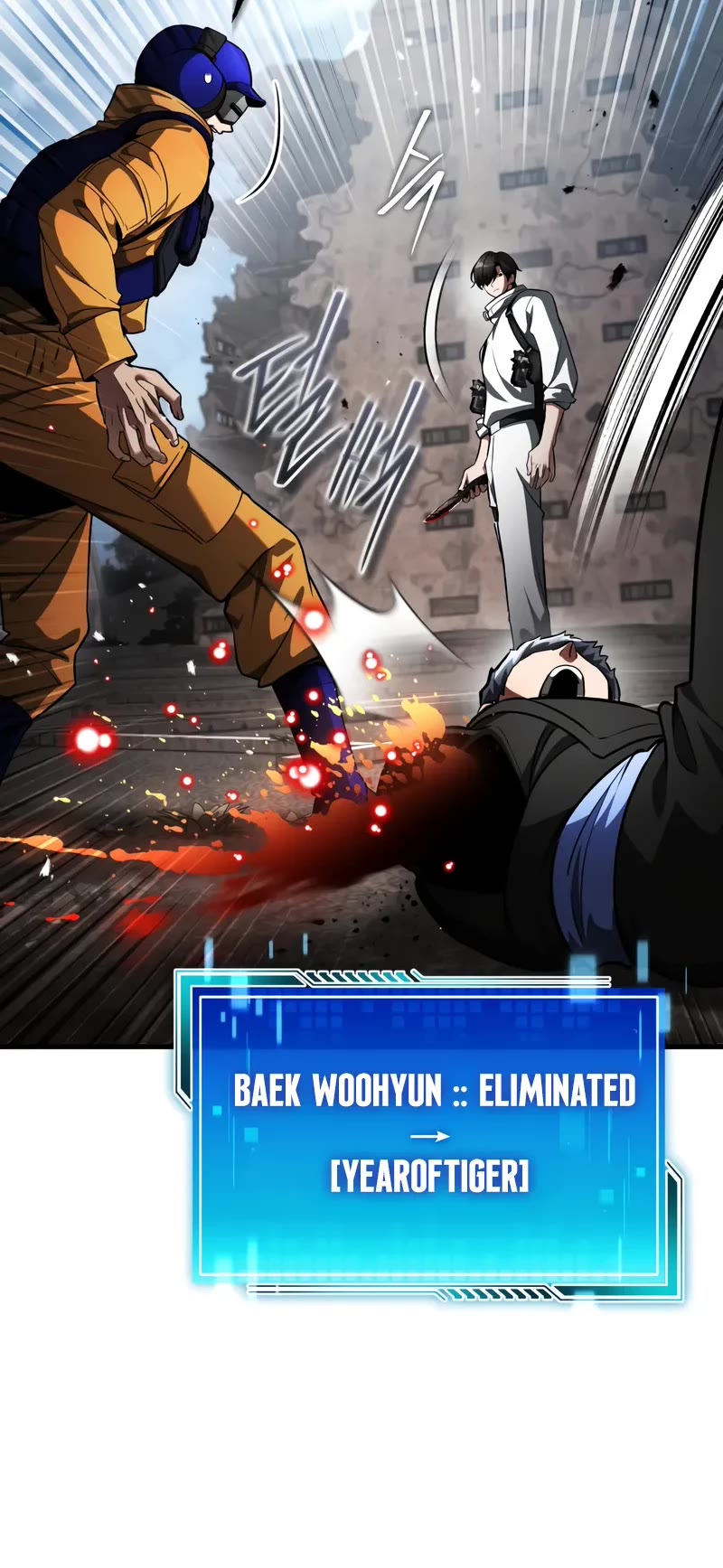 Echoes of the Reverse Planet chapter 6 page 16