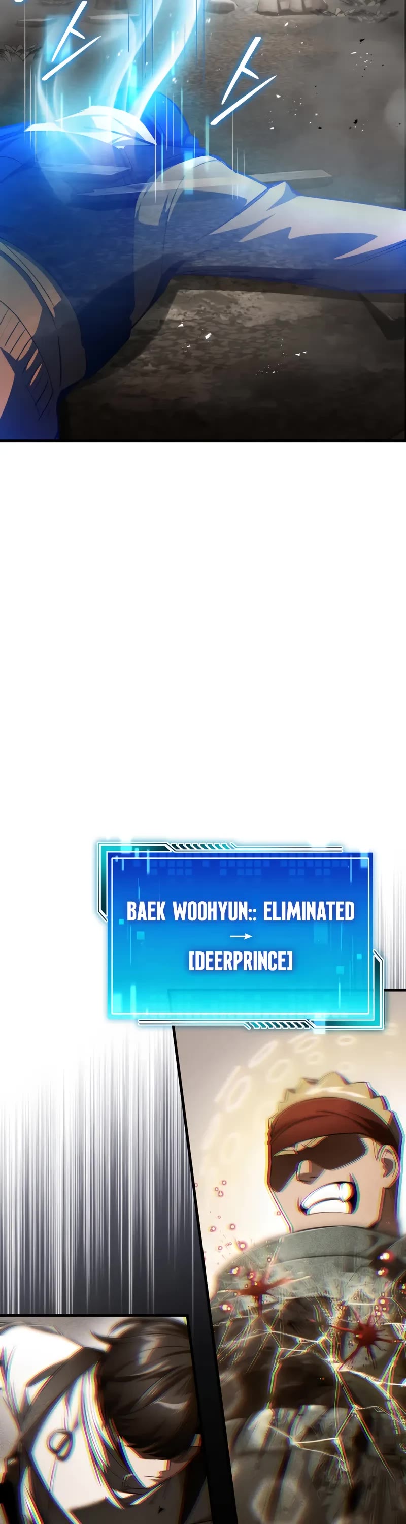 Echoes of the Reverse Planet chapter 6 page 23