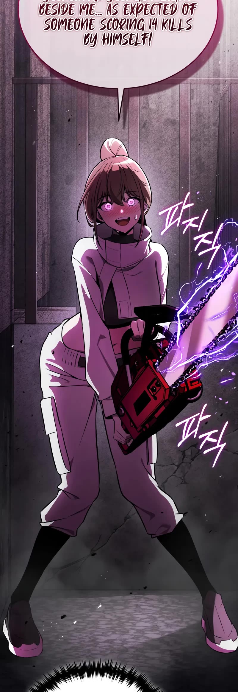 Echoes of the Reverse Planet chapter 6 page 39