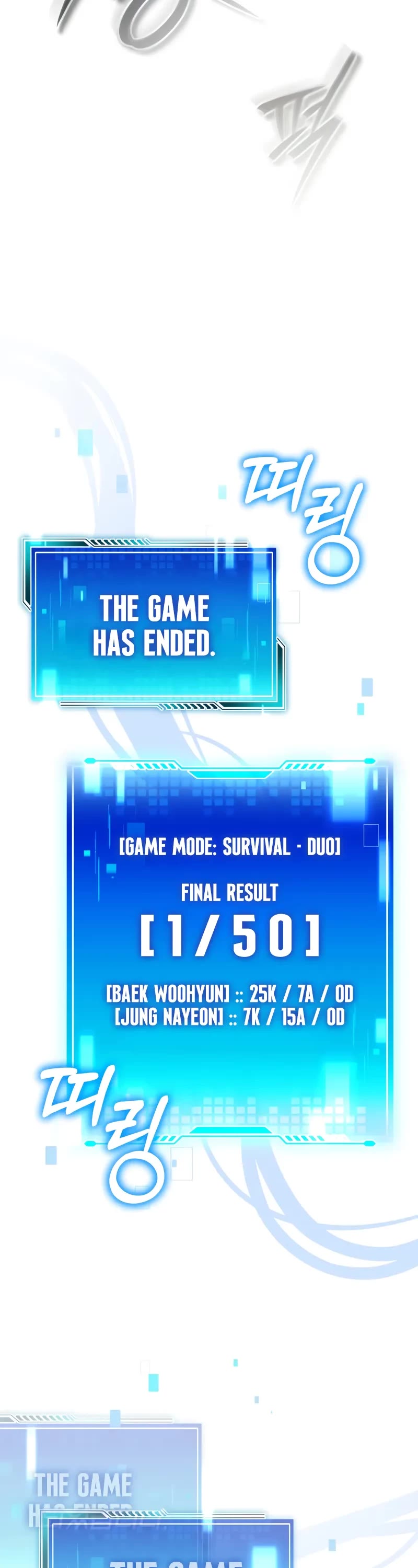 Echoes of the Reverse Planet chapter 6 page 42