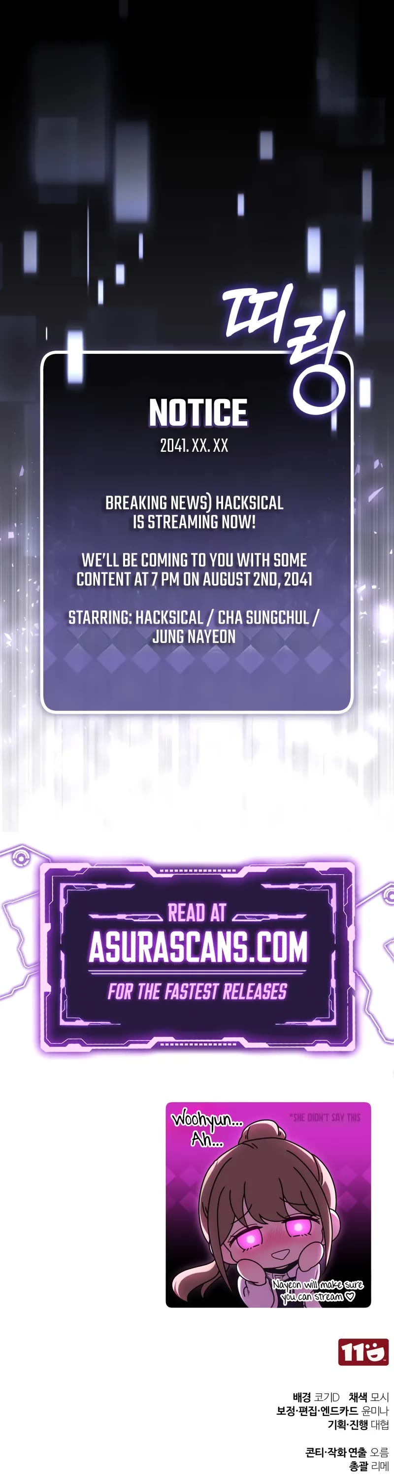 Echoes of the Reverse Planet chapter 6 page 74