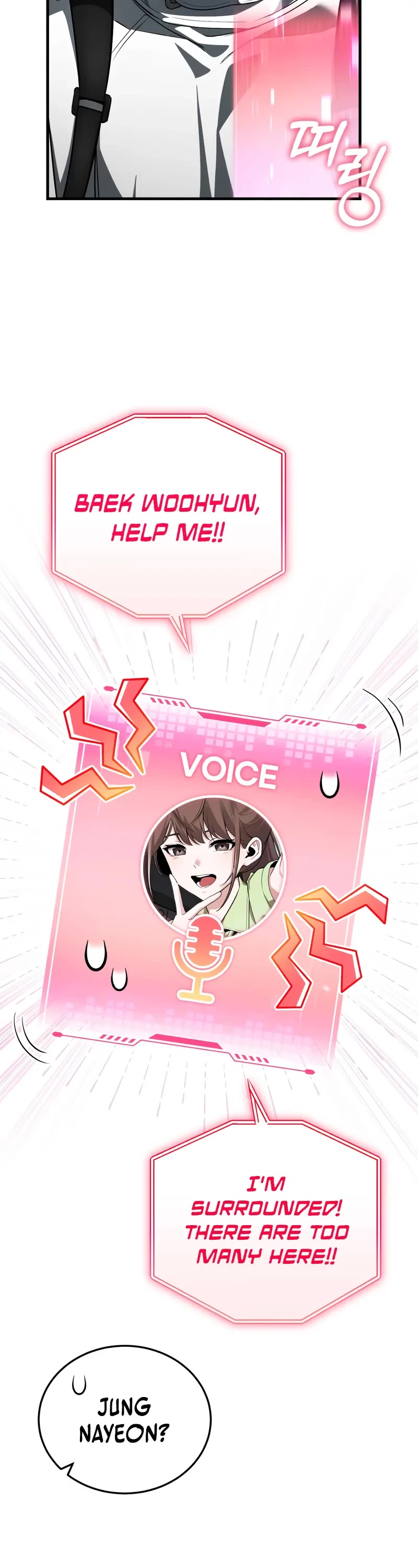 Echoes of the Reverse Planet chapter 6 page 9