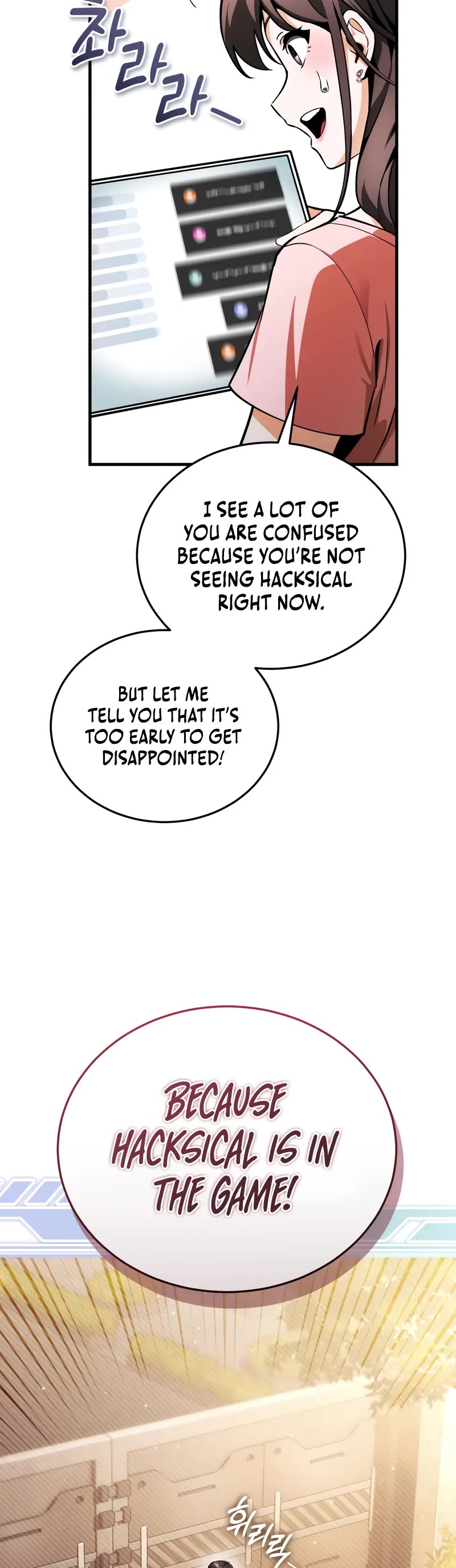 Echoes of the Reverse Planet chapter 7 page 10