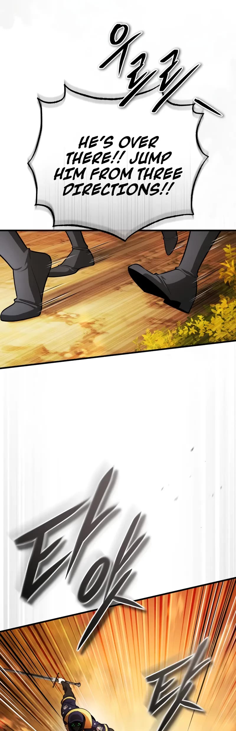 Echoes of the Reverse Planet chapter 7 page 22