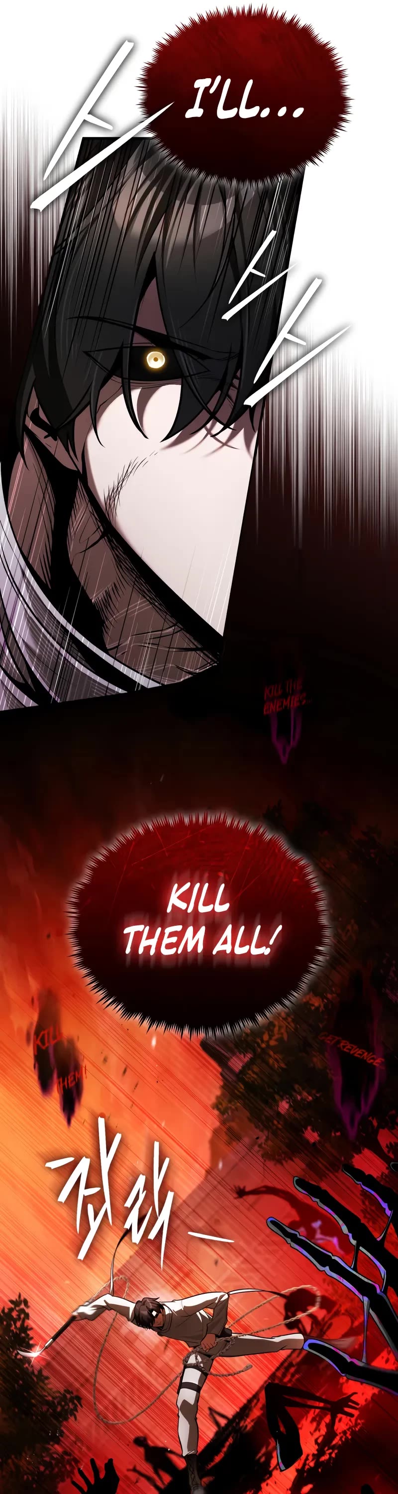 Echoes of the Reverse Planet chapter 7 page 24