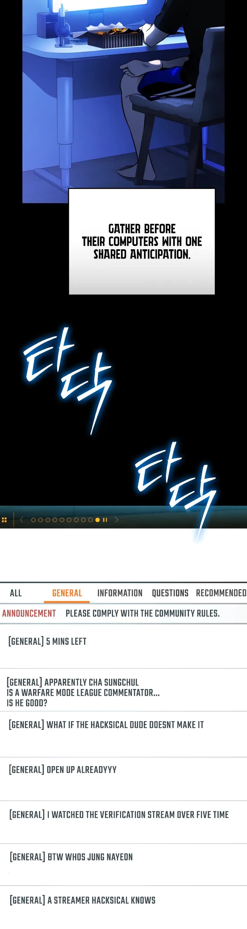 Echoes of the Reverse Planet chapter 7 page 3