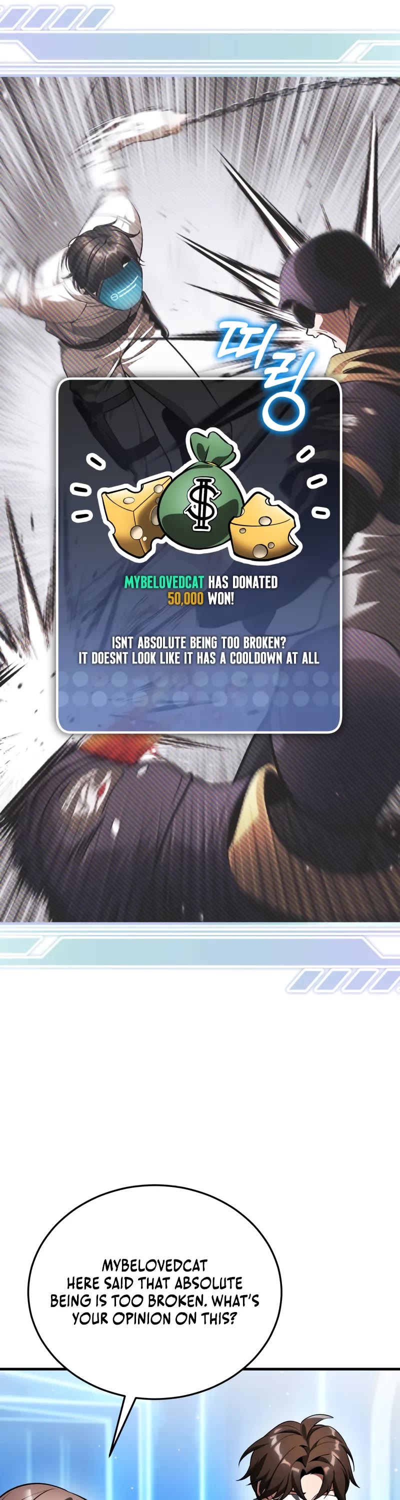 Echoes of the Reverse Planet chapter 7 page 39