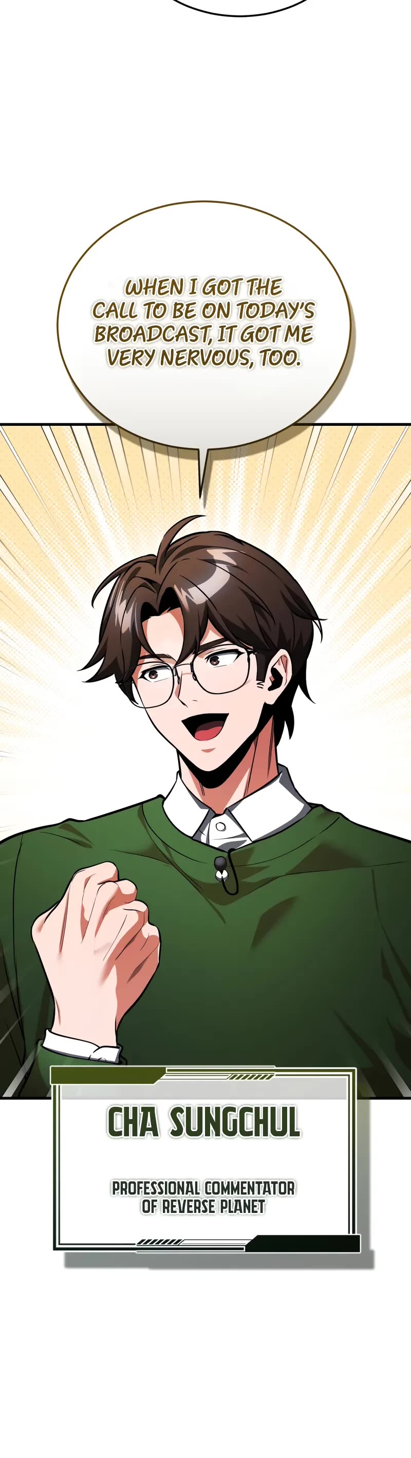 Echoes of the Reverse Planet chapter 7 page 6