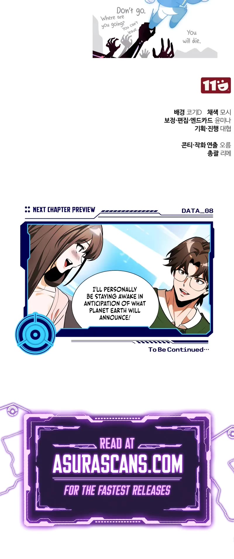 Echoes of the Reverse Planet chapter 7 page 67