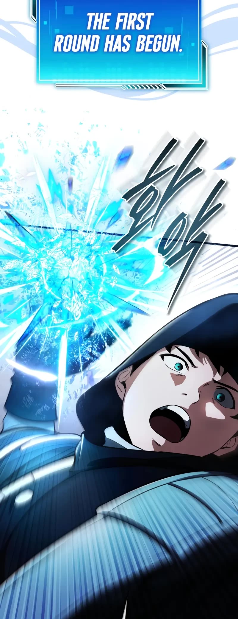 Echoes of the Reverse Planet chapter 8 page 40