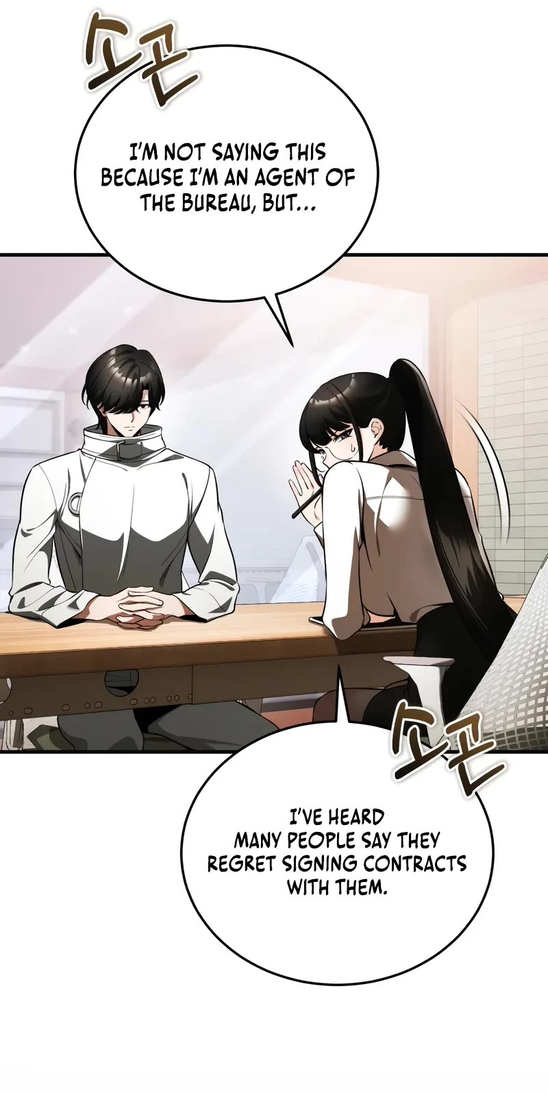 Echoes of the Reverse Planet chapter 8 page 6