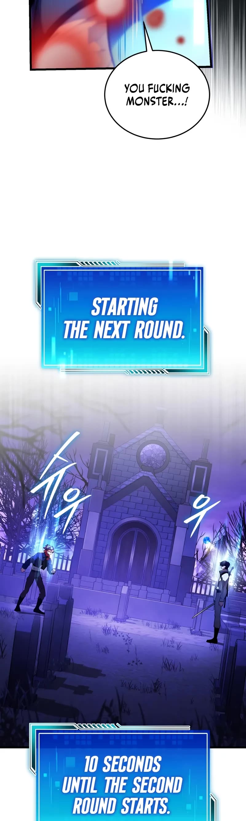 Echoes of the Reverse Planet chapter 8 page 73