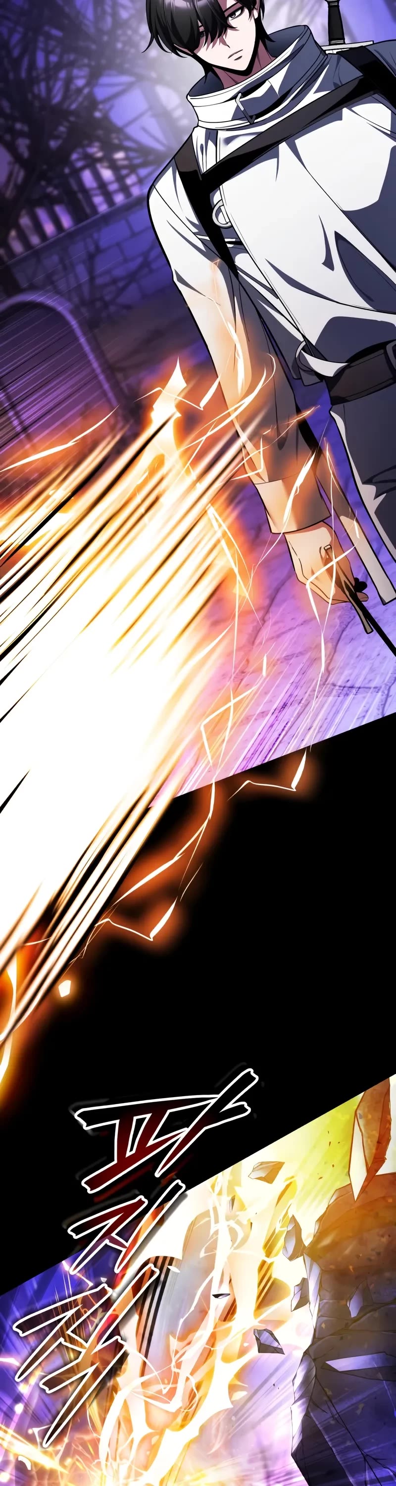 Echoes of the Reverse Planet chapter 8 page 76