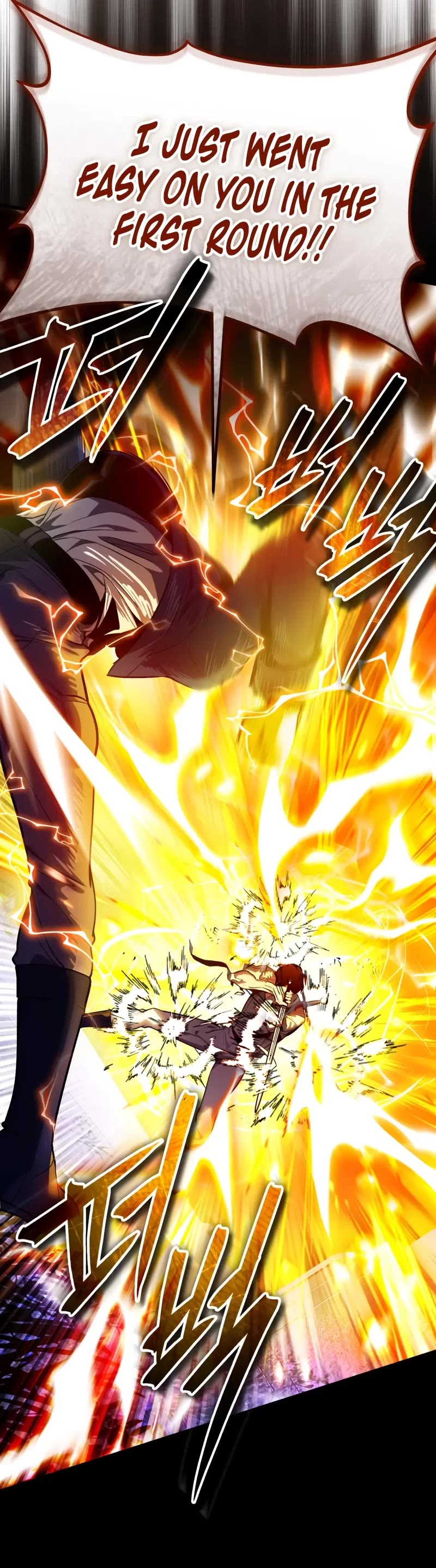 Echoes of the Reverse Planet chapter 8 page 79