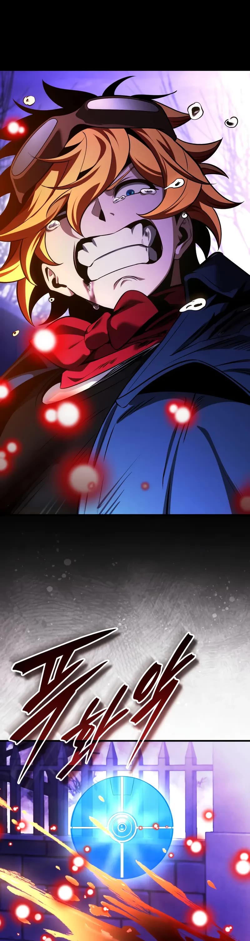 Echoes of the Reverse Planet chapter 9 page 11