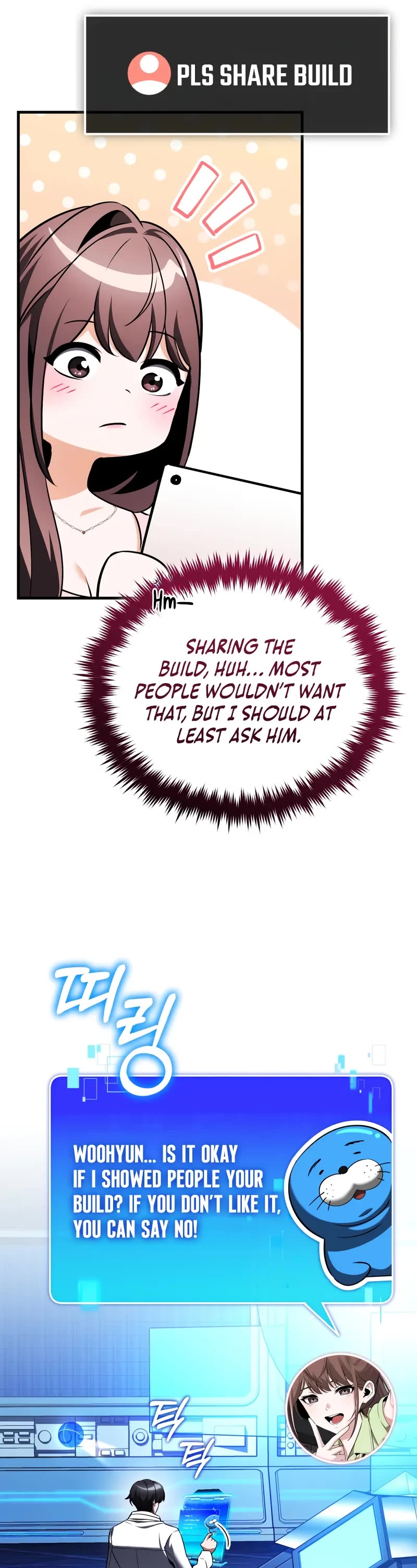 Echoes of the Reverse Planet chapter 9 page 21