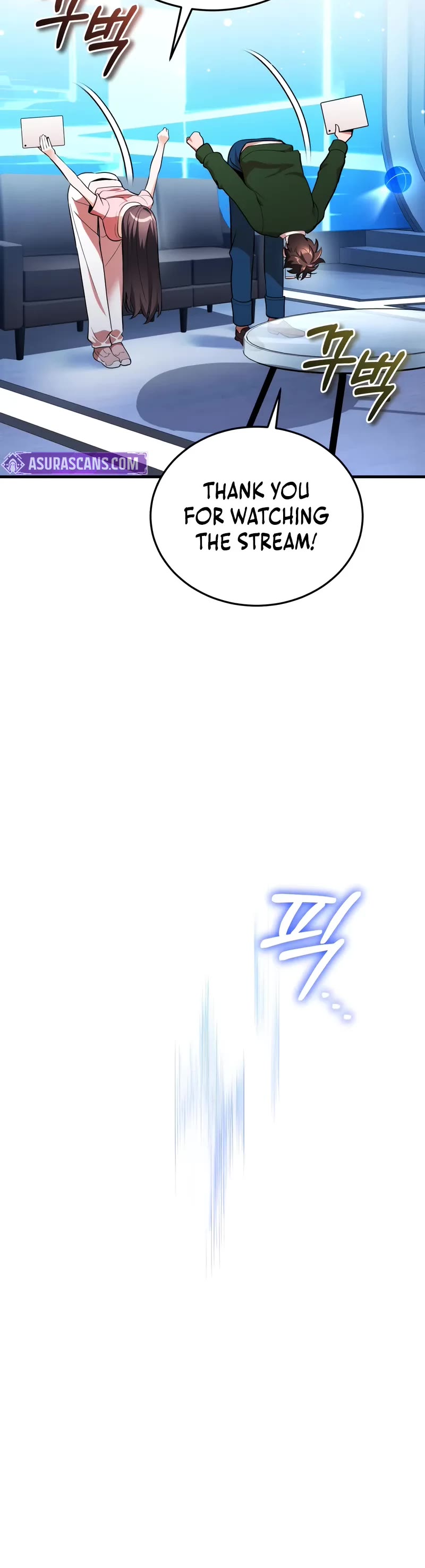 Echoes of the Reverse Planet chapter 9 page 24