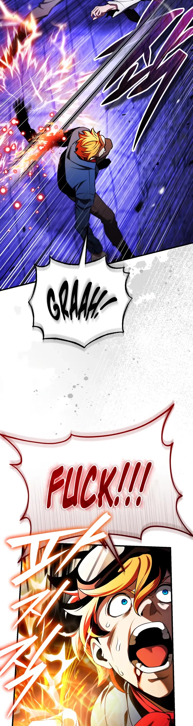 Echoes of the Reverse Planet chapter 9 page 9