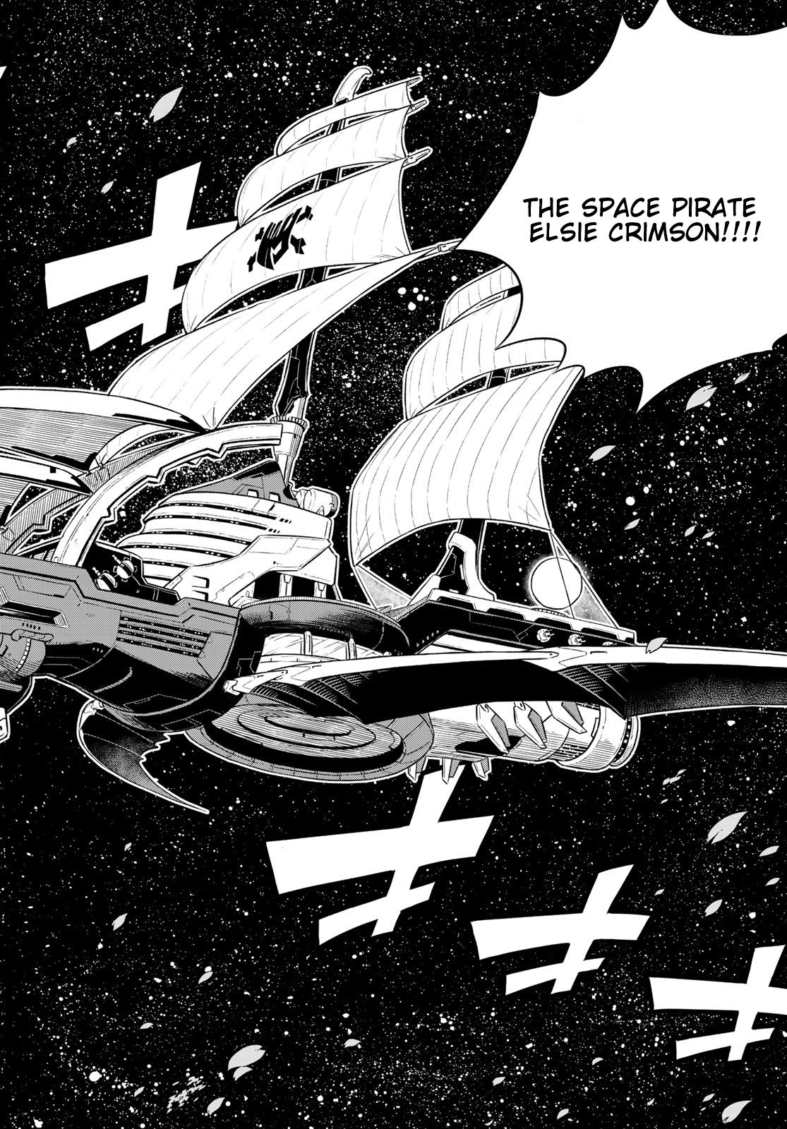 Eden's Zero chapter 103 page 17