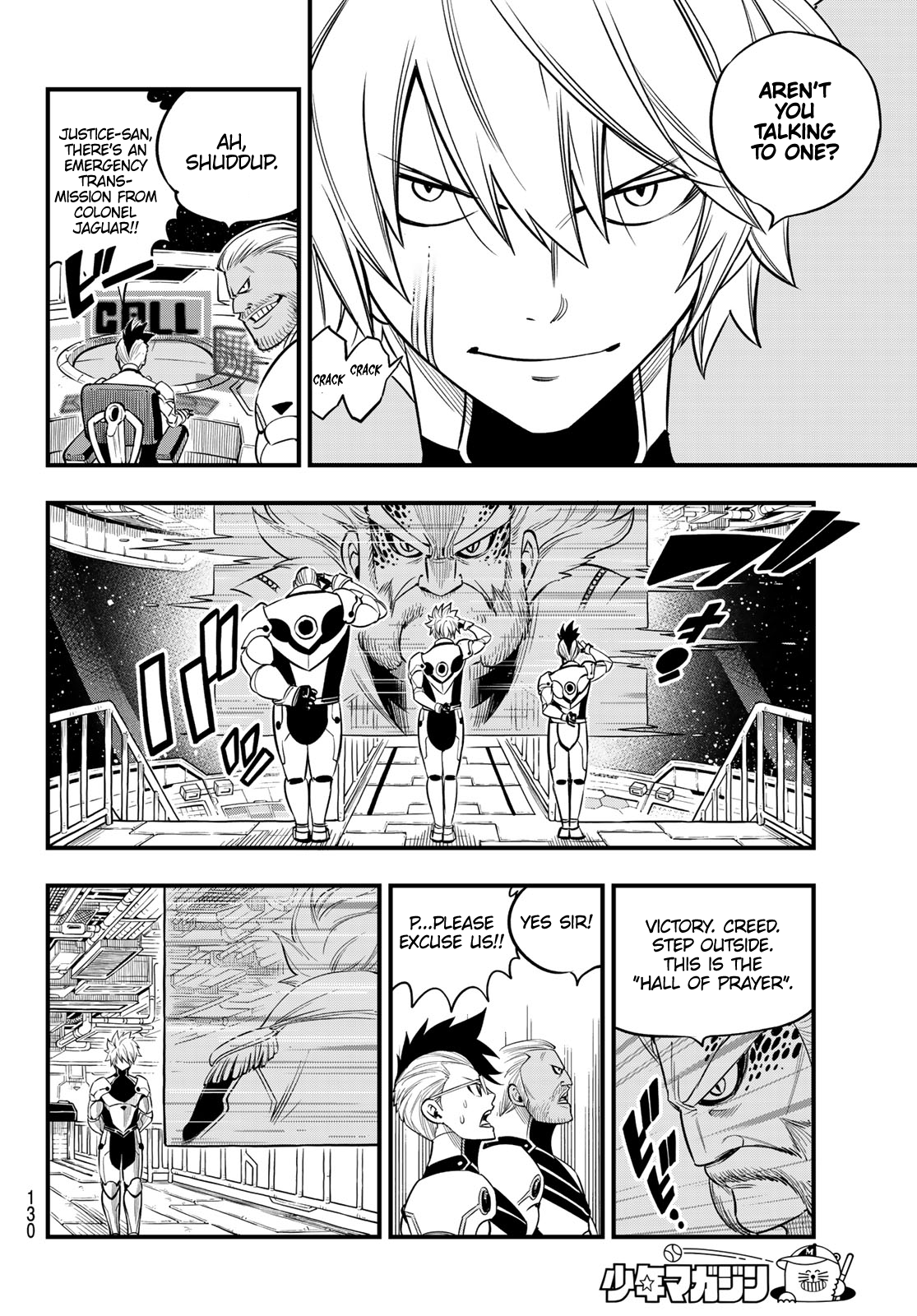 Eden's Zero chapter 106 page 15