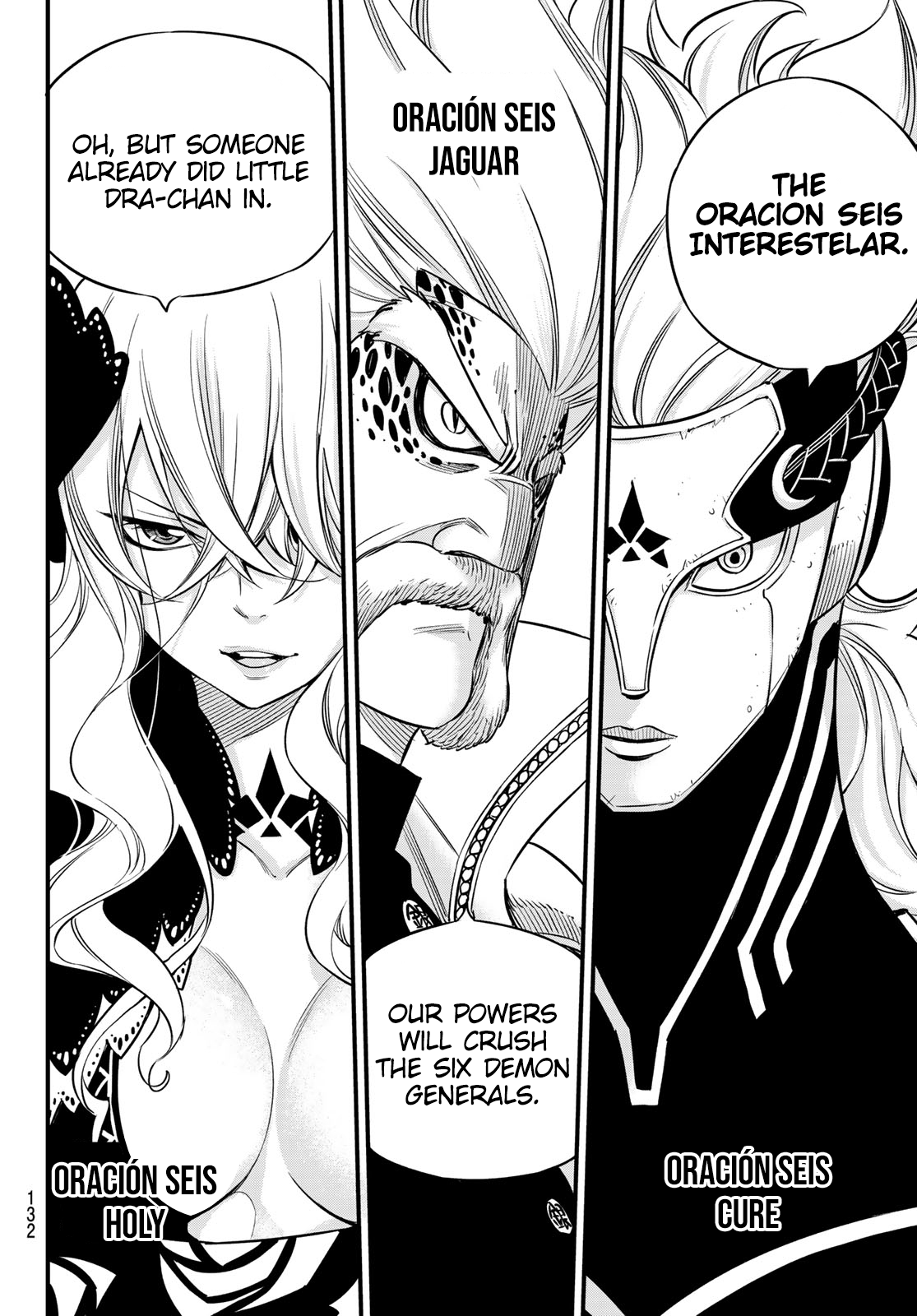 Eden's Zero chapter 106 page 17