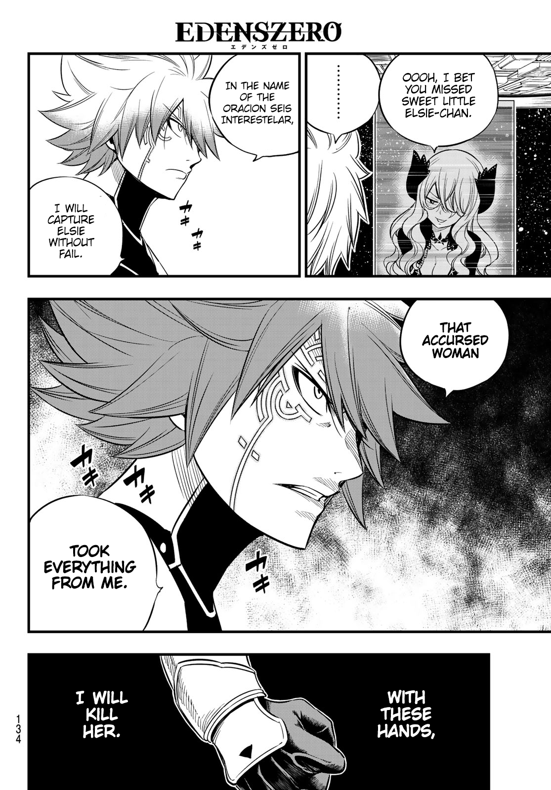 Eden's Zero chapter 106 page 19