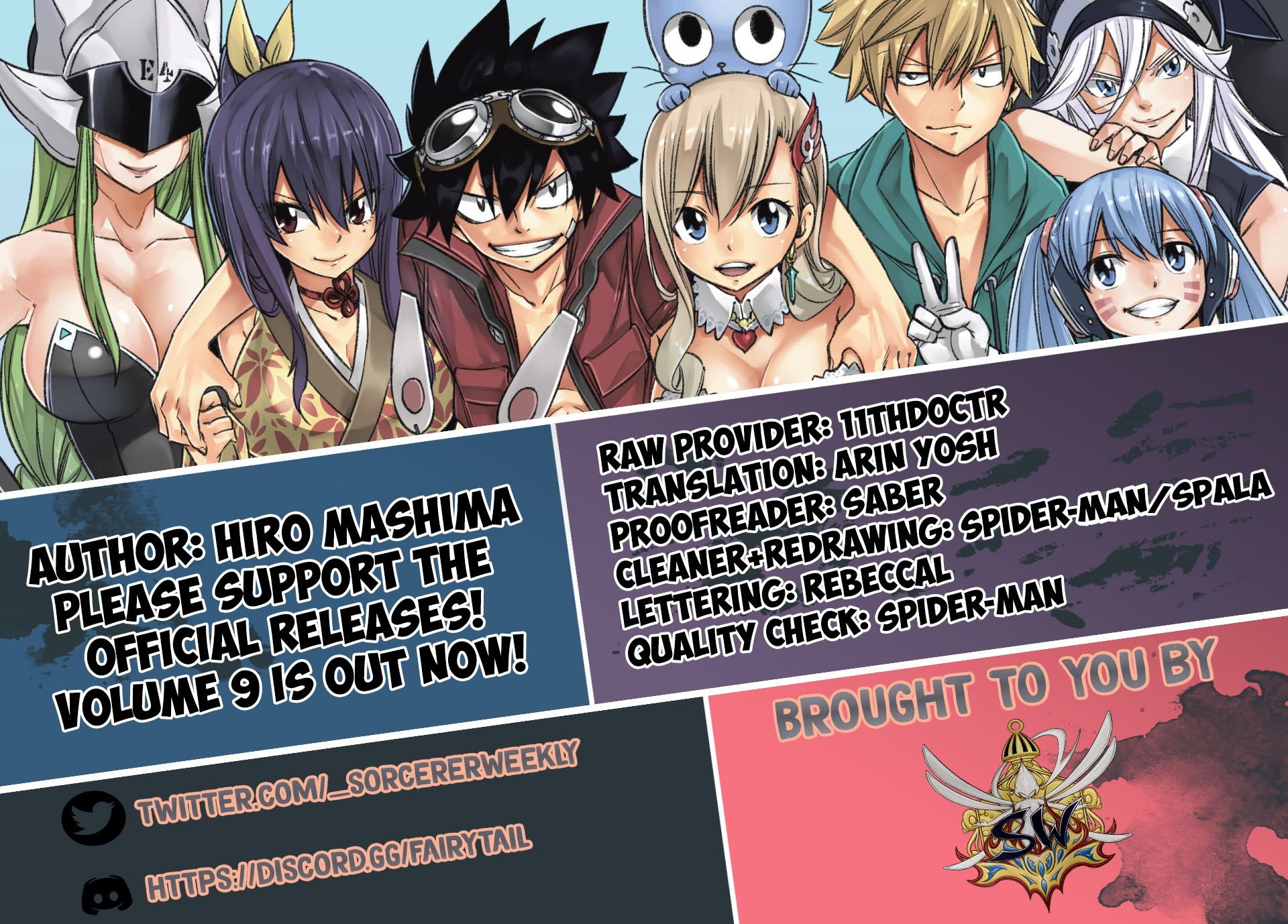 Eden's Zero chapter 119 page 2