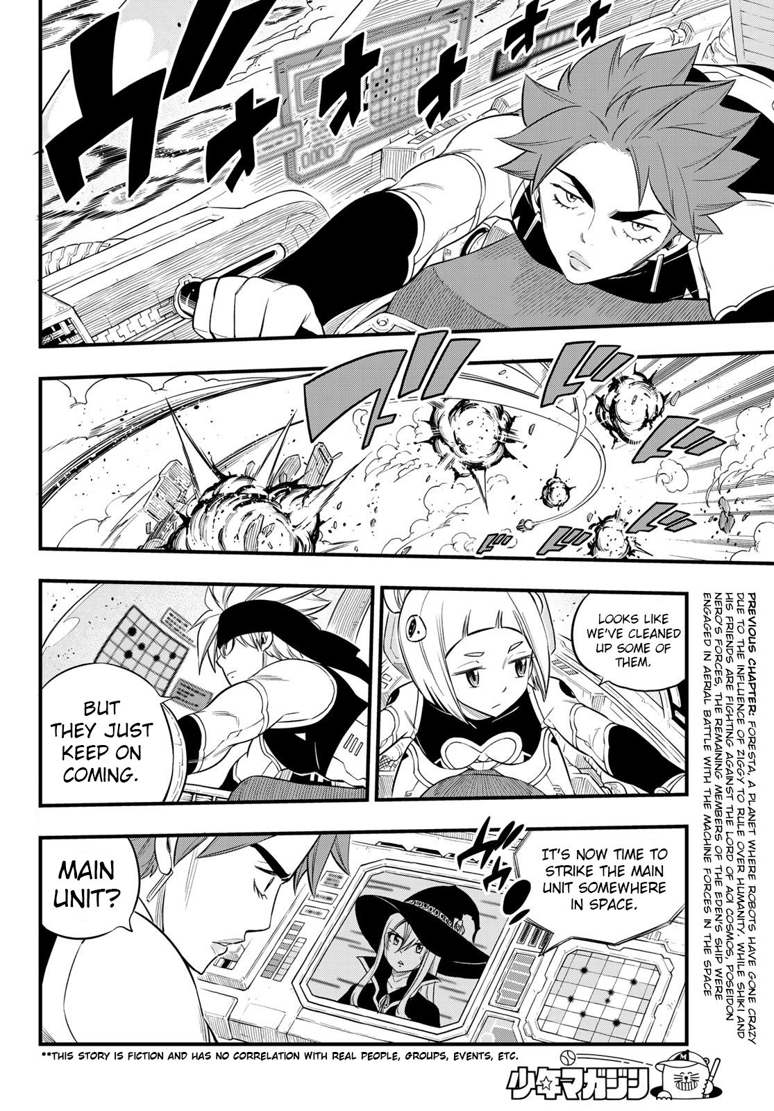 Eden's Zero chapter 119 page 3