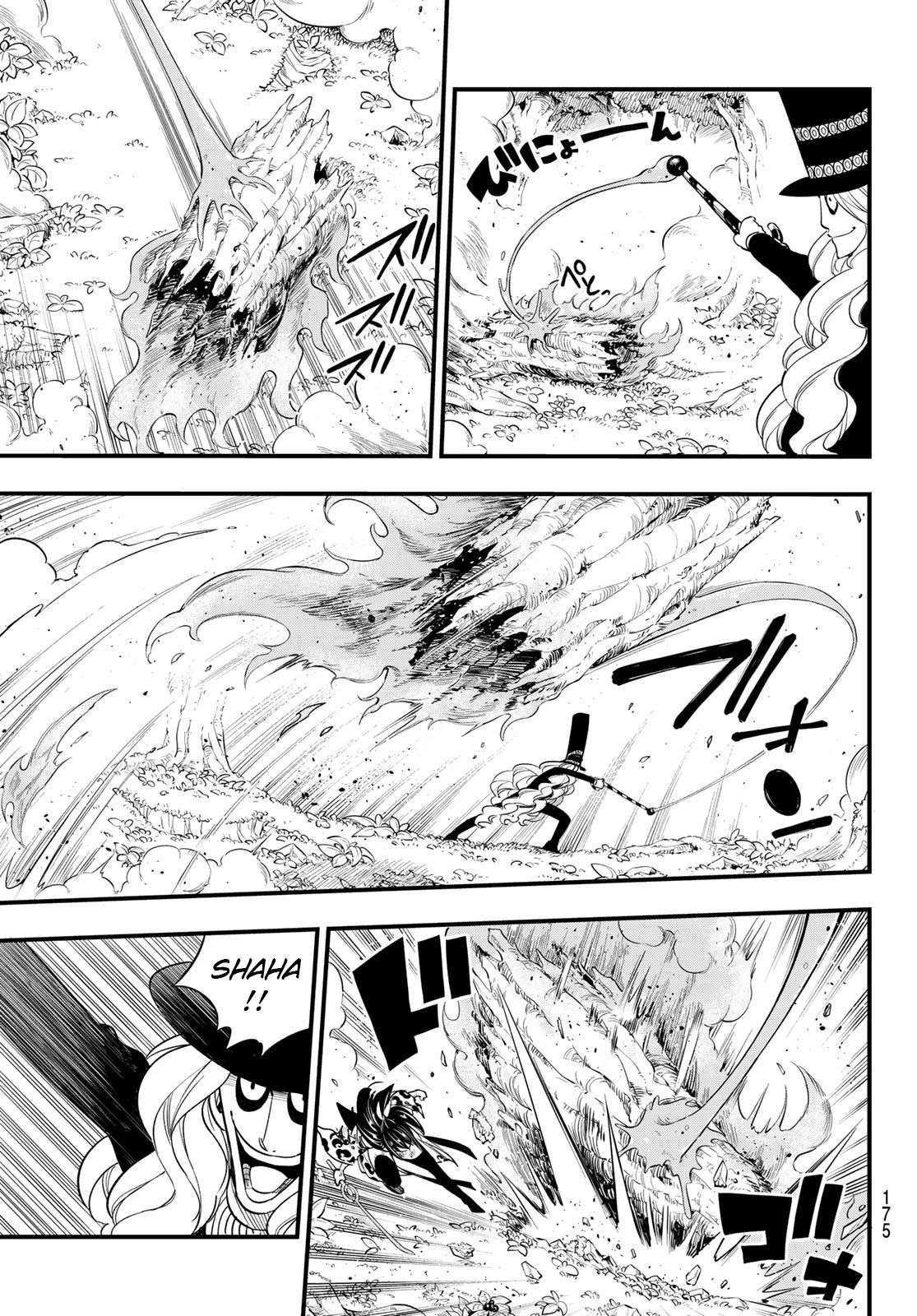 Eden's Zero chapter 119 page 6