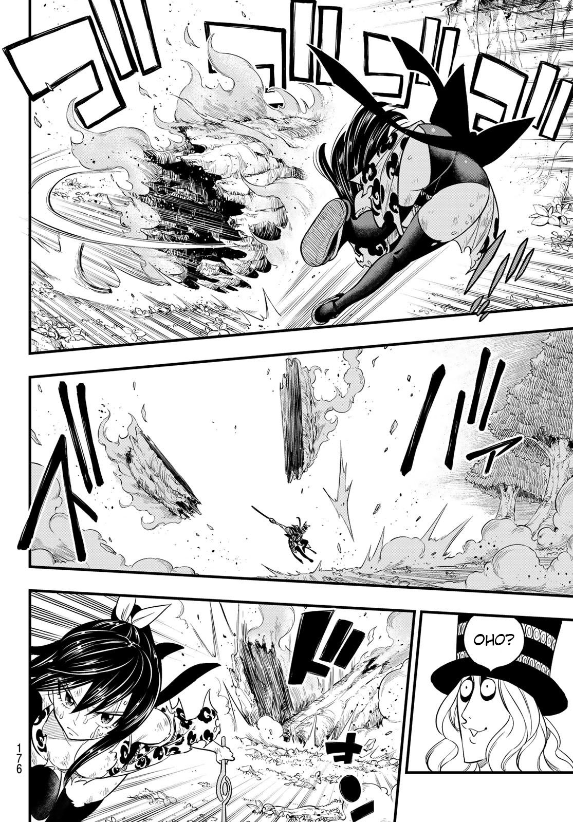 Eden's Zero chapter 119 page 7