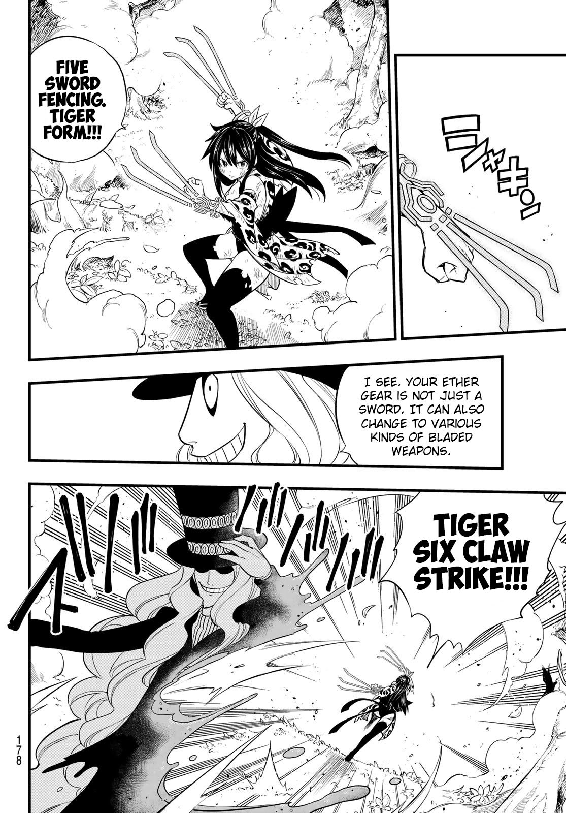 Eden's Zero chapter 119 page 9