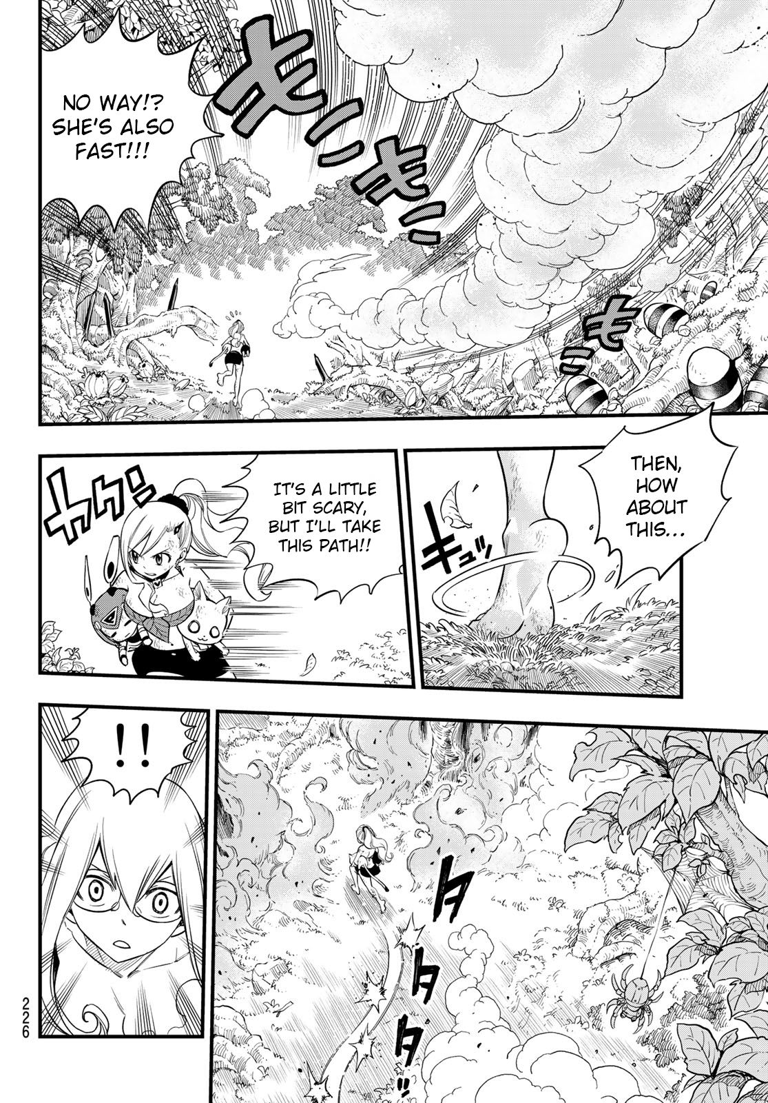 Eden's Zero chapter 120 page 11