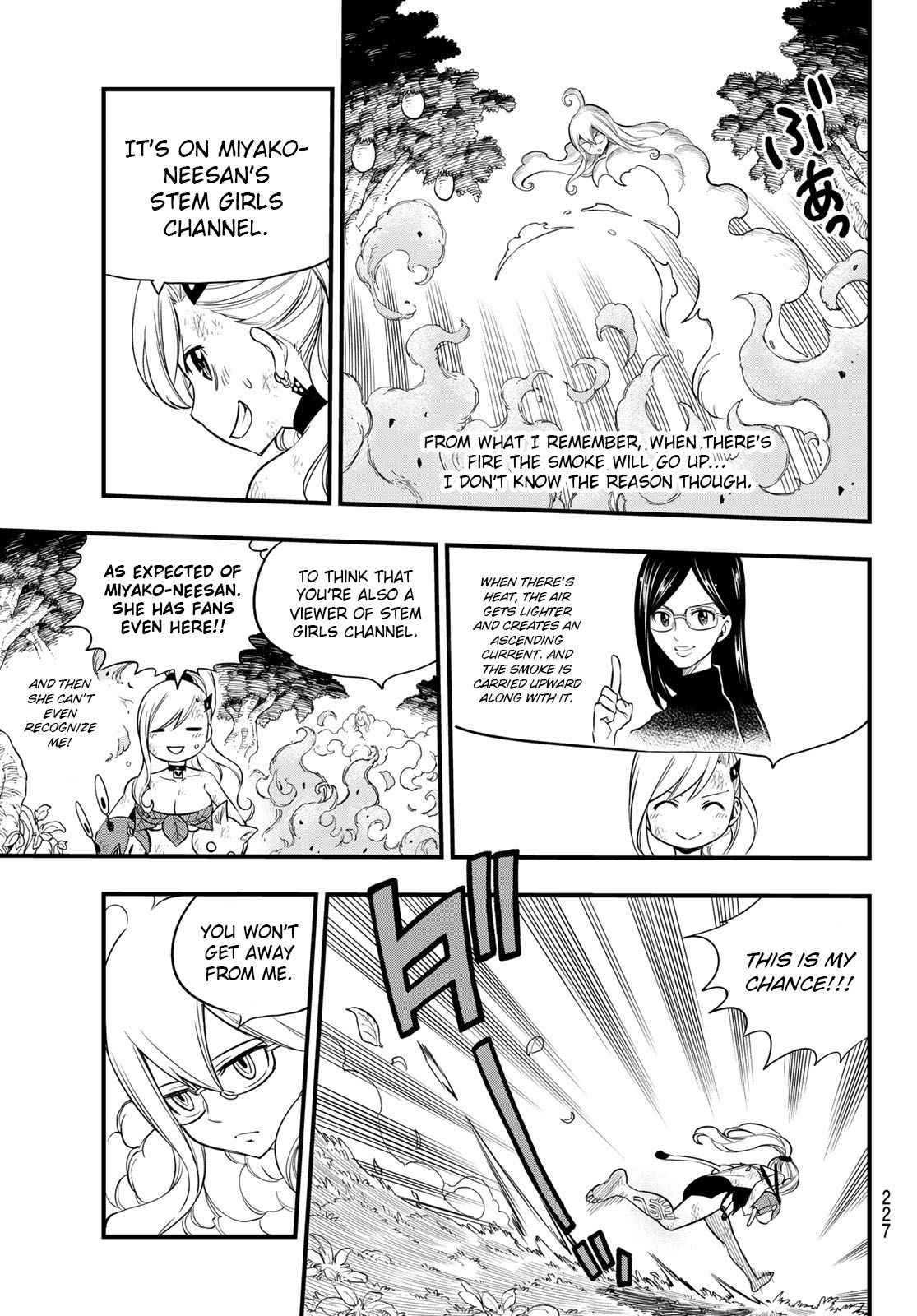 Eden's Zero chapter 120 page 12