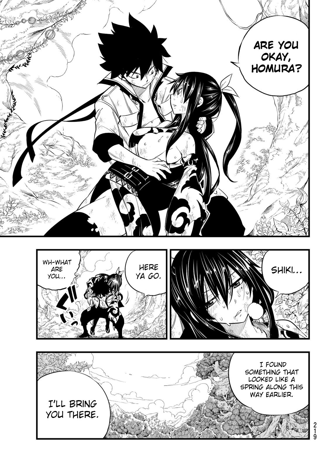 Eden's Zero chapter 120 page 4