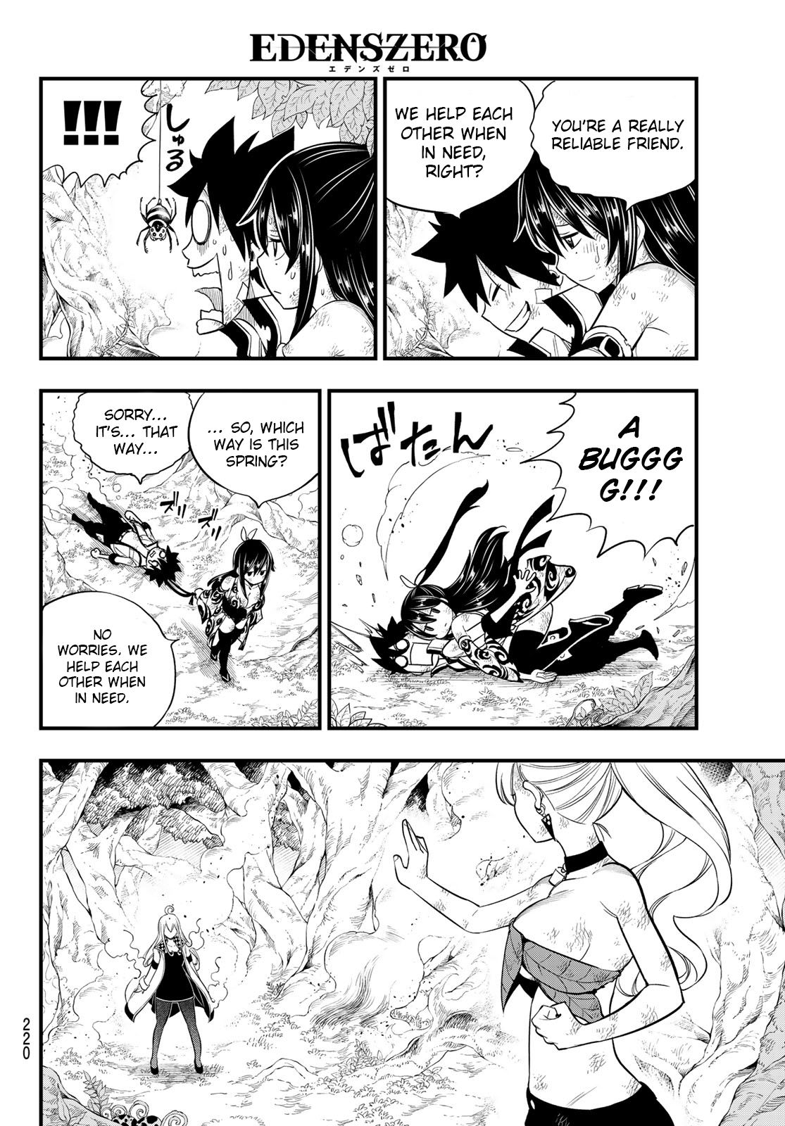 Eden's Zero chapter 120 page 5