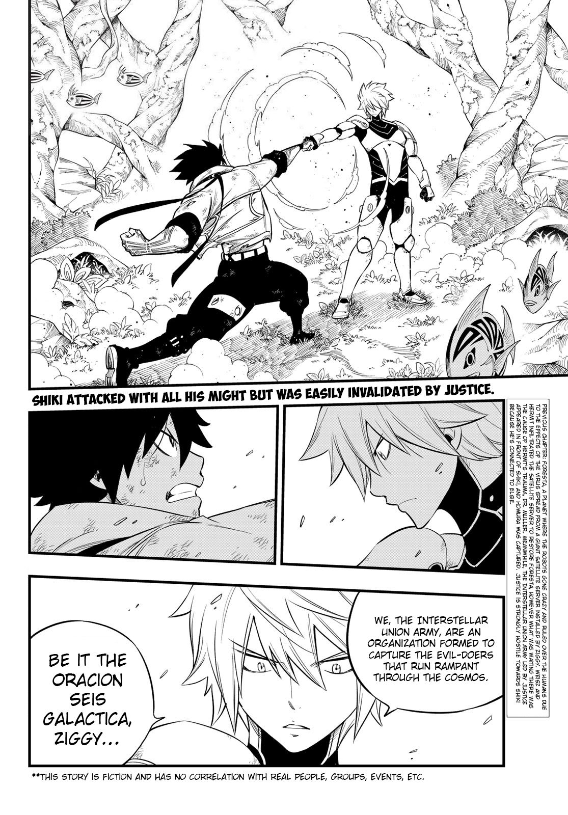 Eden's Zero chapter 123 page 3