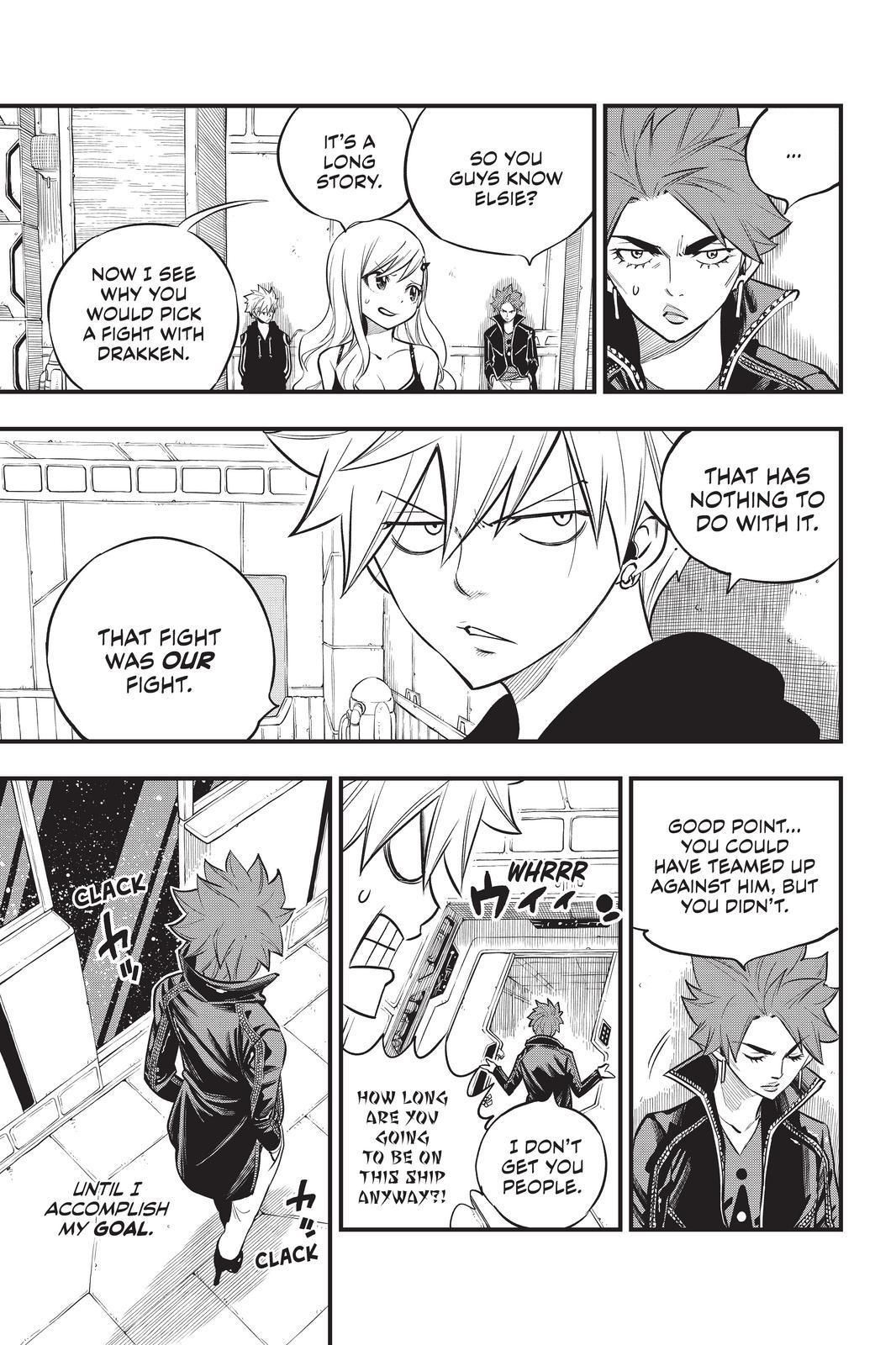 Eden's Zero chapter 129 page 5