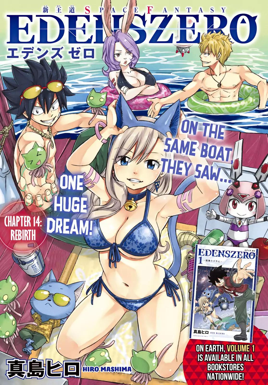 Eden's Zero chapter 14 page 1