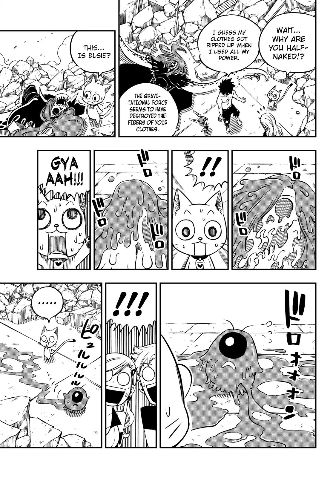 Eden's Zero chapter 14 page 5