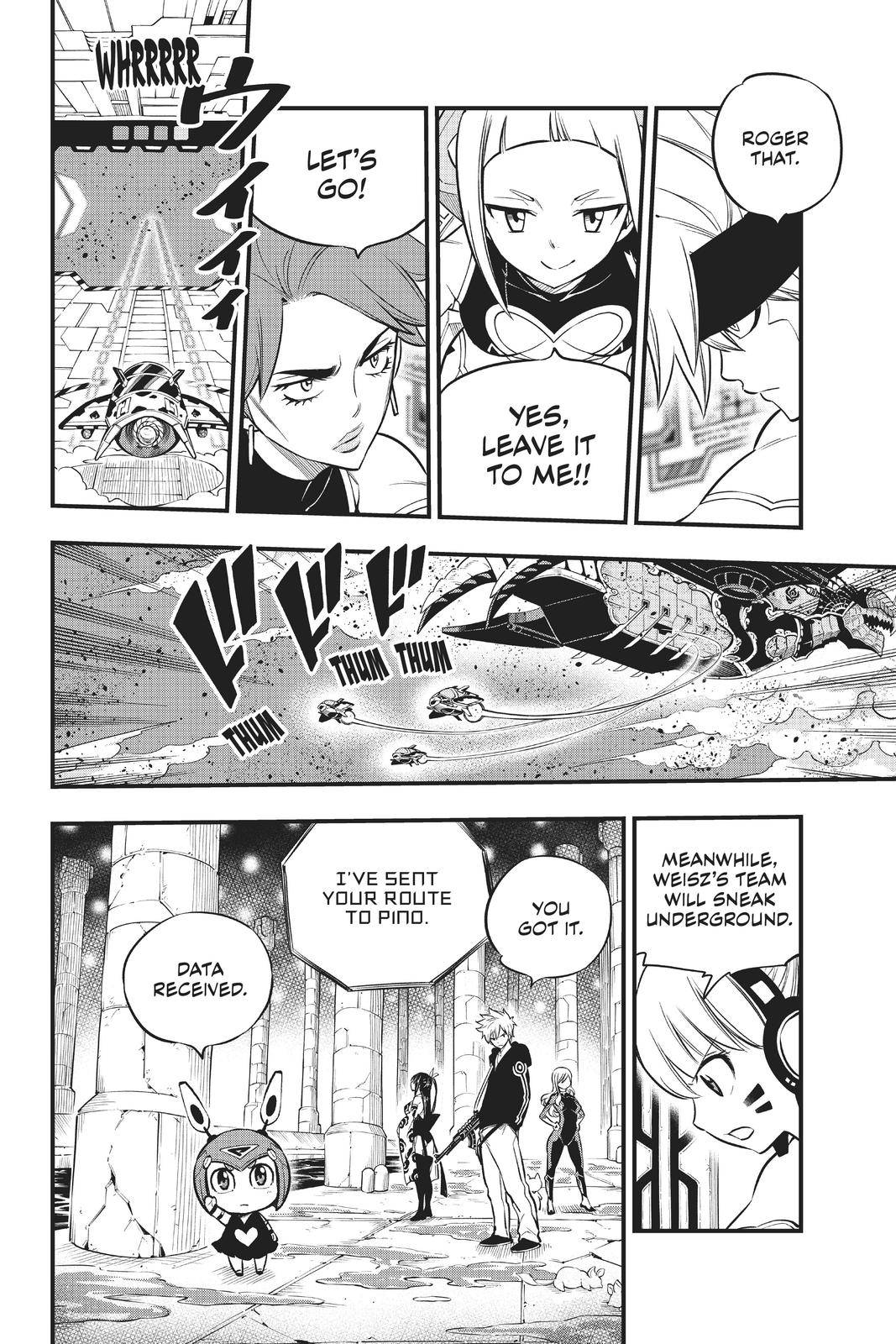 Eden's Zero chapter 142 page 15