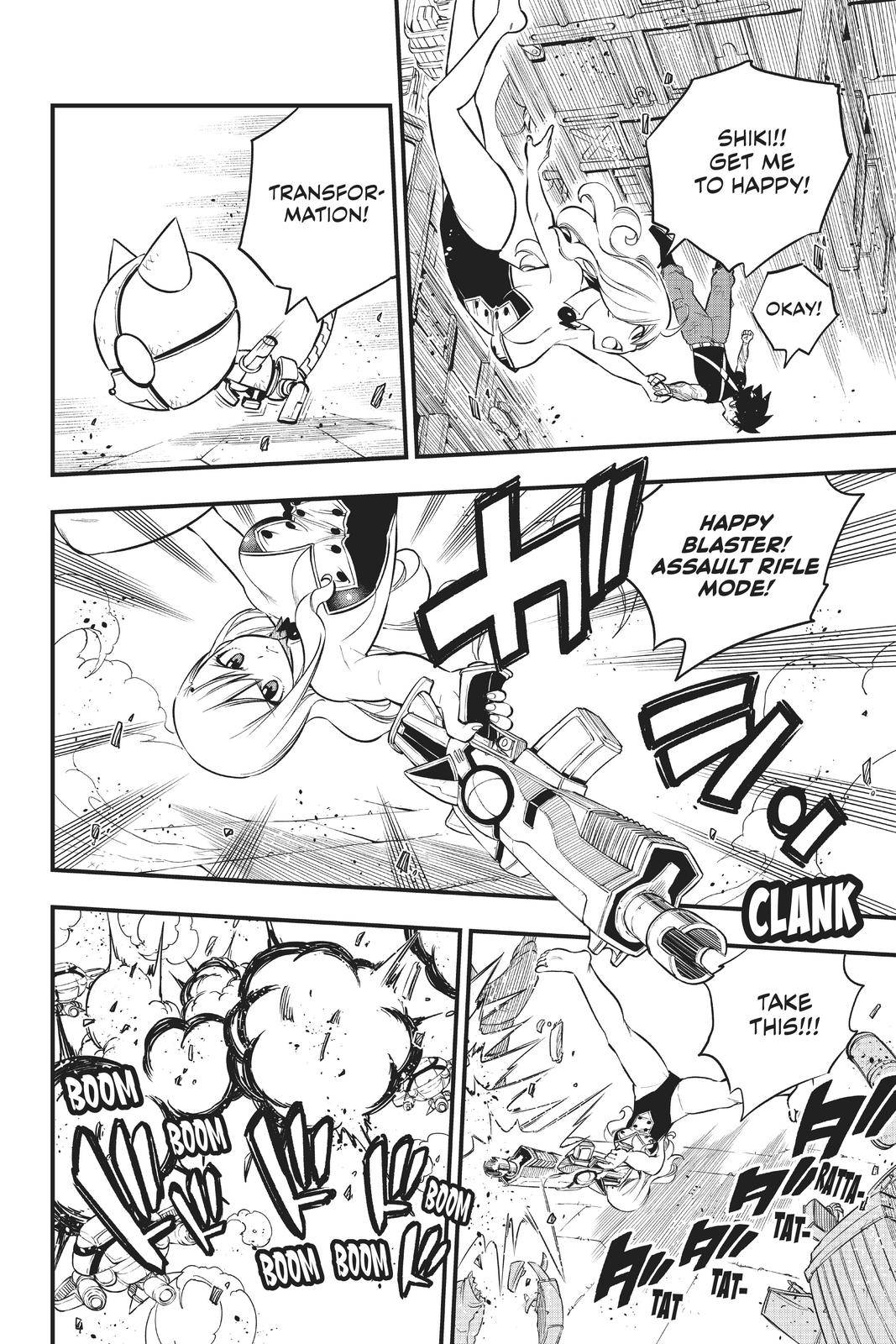 Eden's Zero chapter 154 page 5