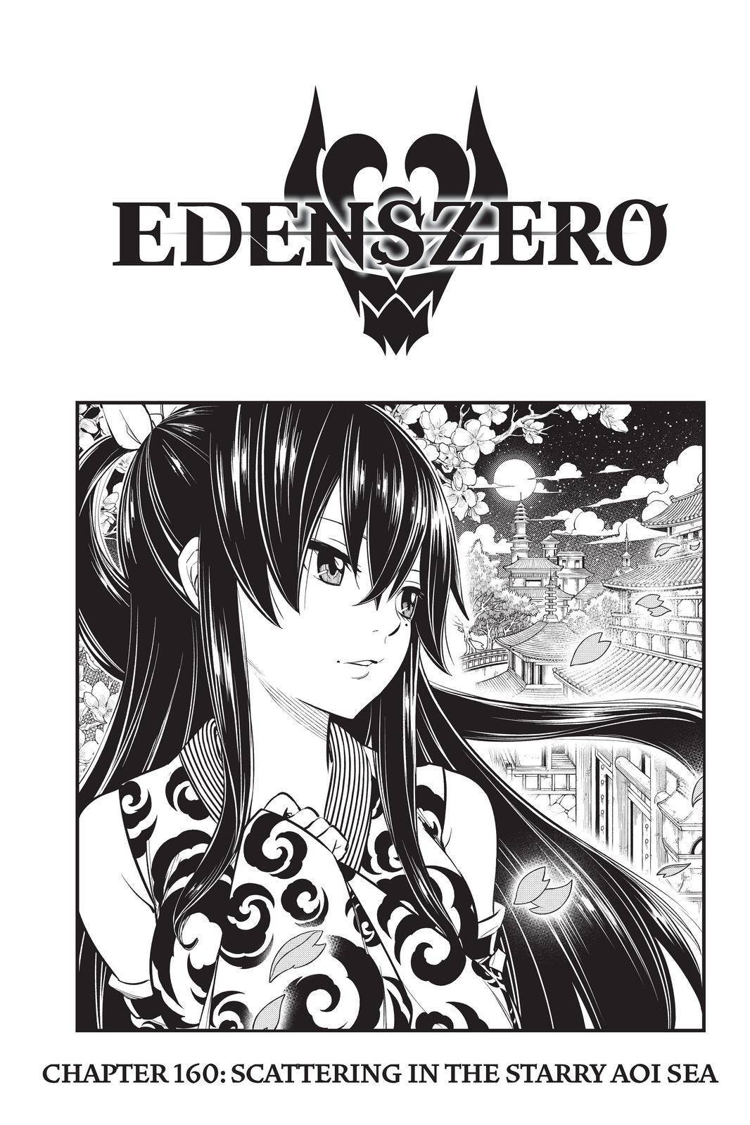 Eden's Zero chapter 160 page 1