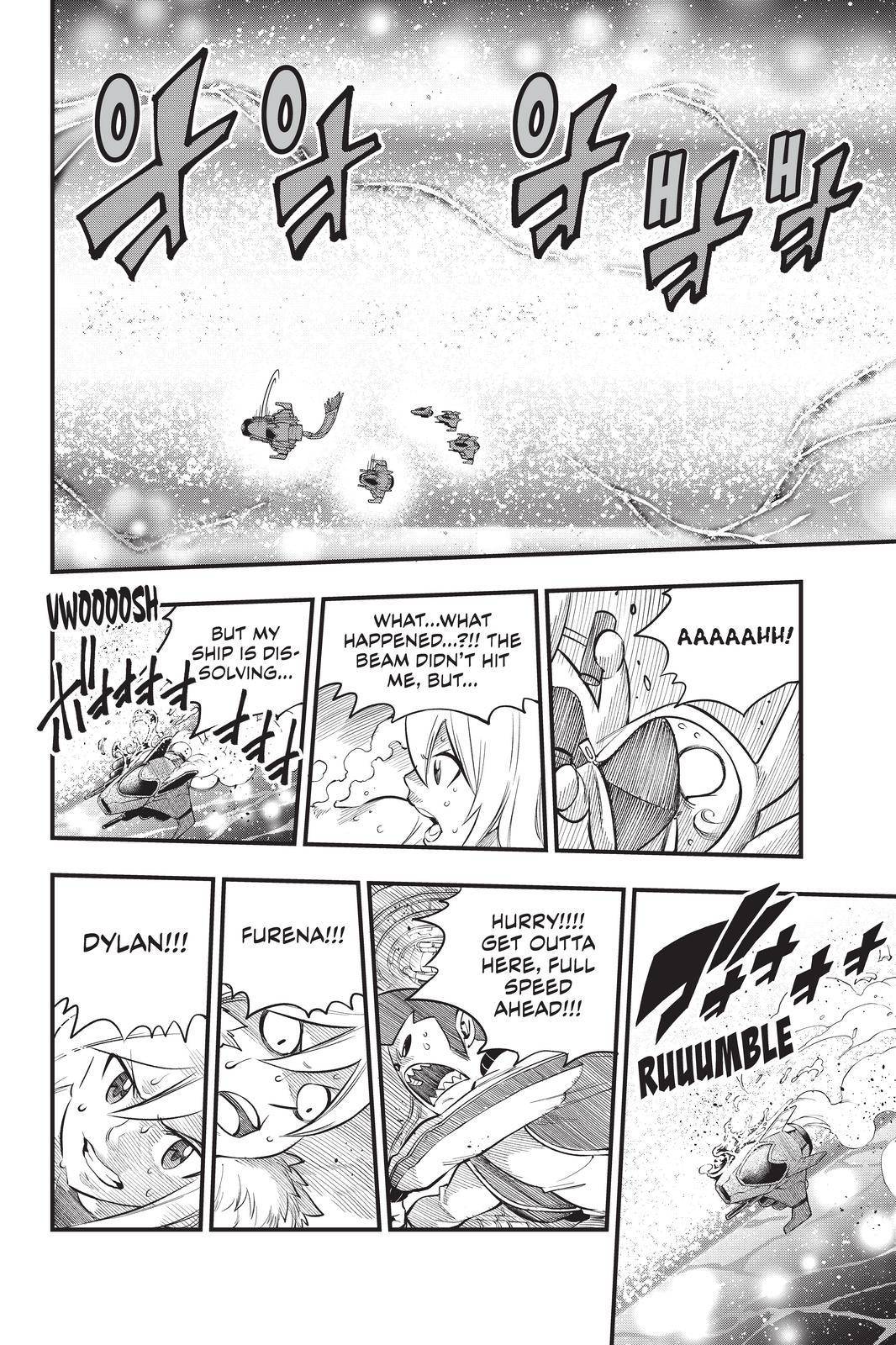 Eden's Zero chapter 160 page 12